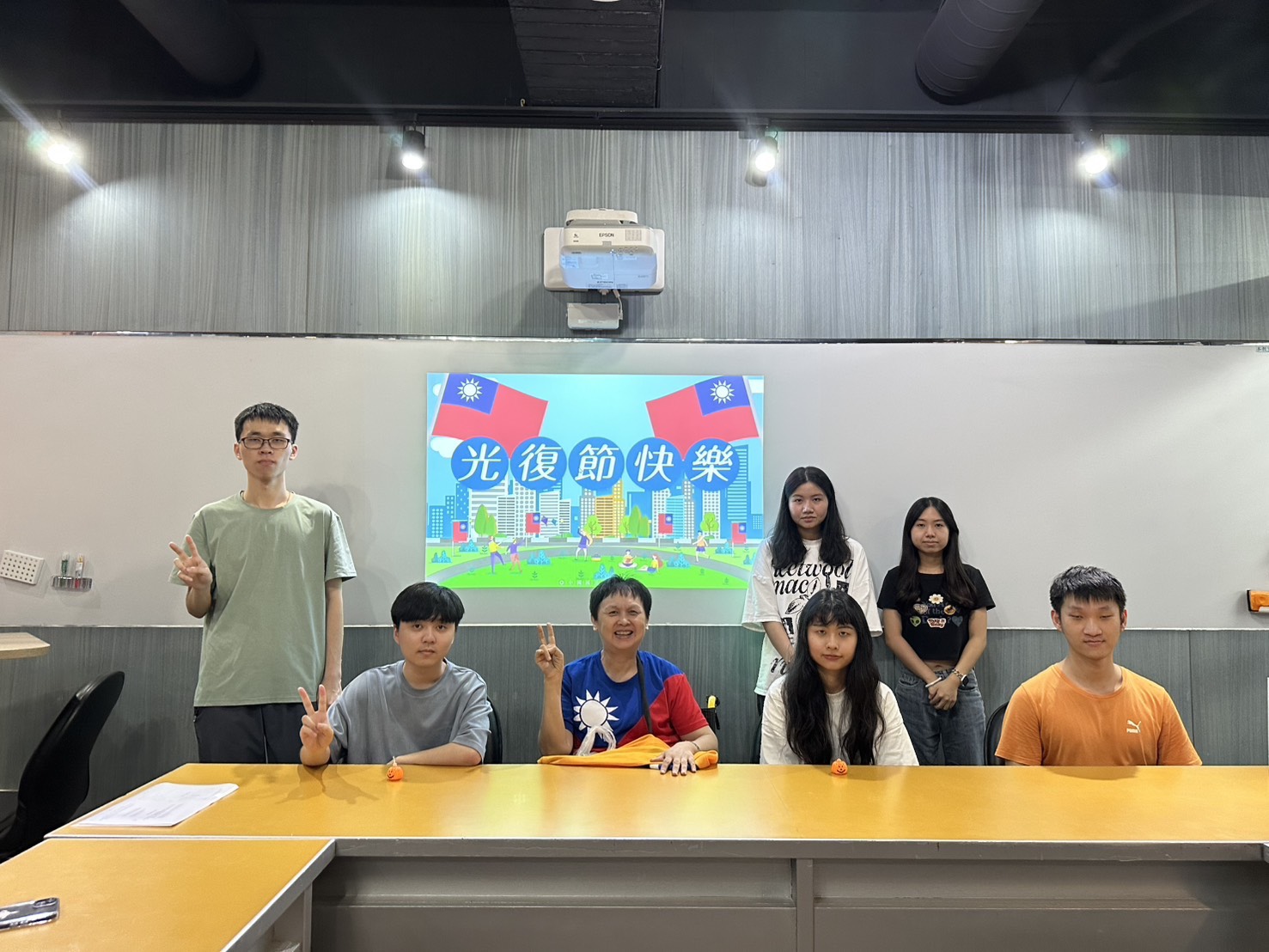 慶祝台灣光復節 - 2025.10.25