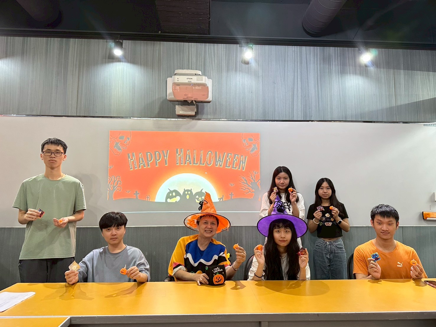 Treat or  Trick - 2025.10.31