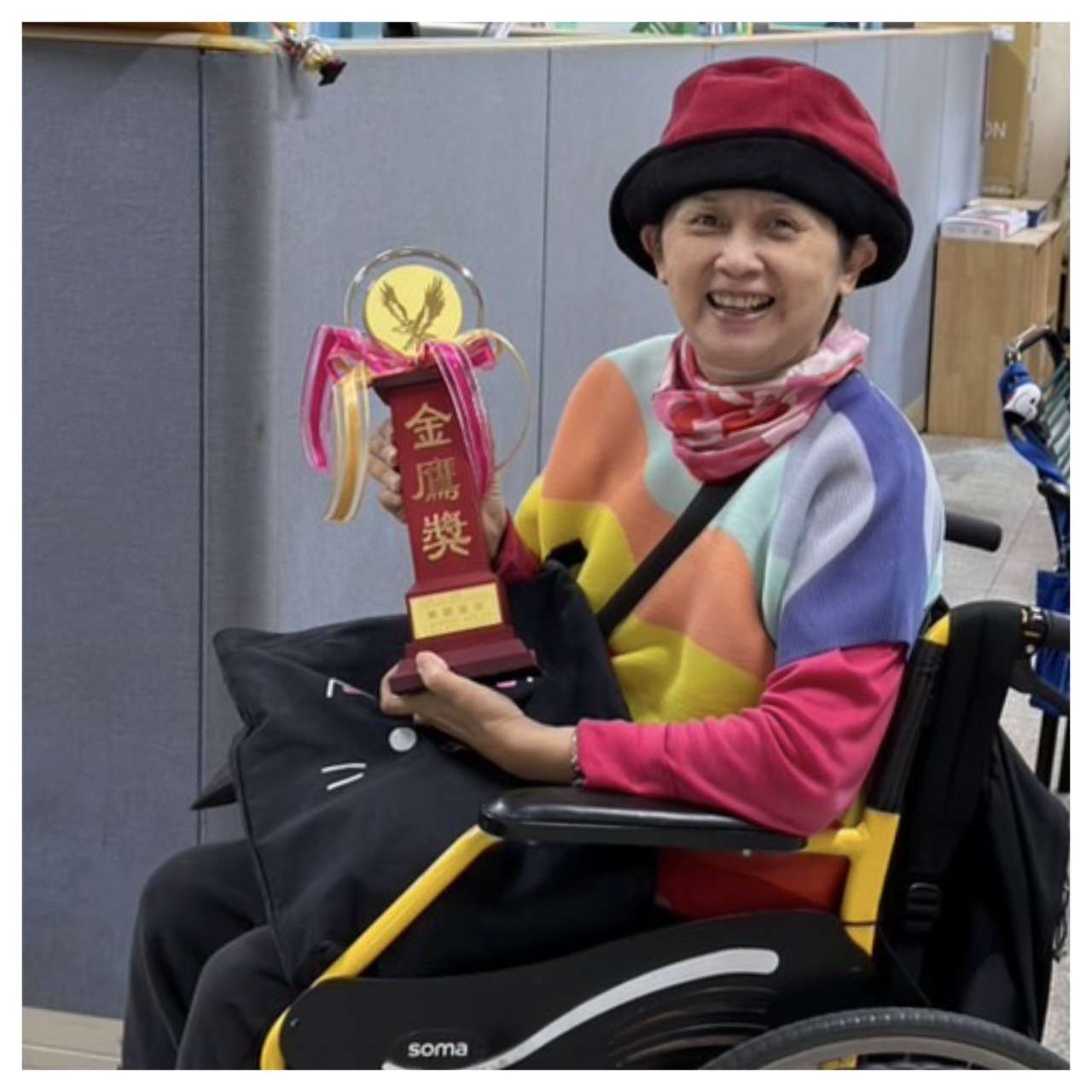 衛福部金鷹獎 - 2025.11.29