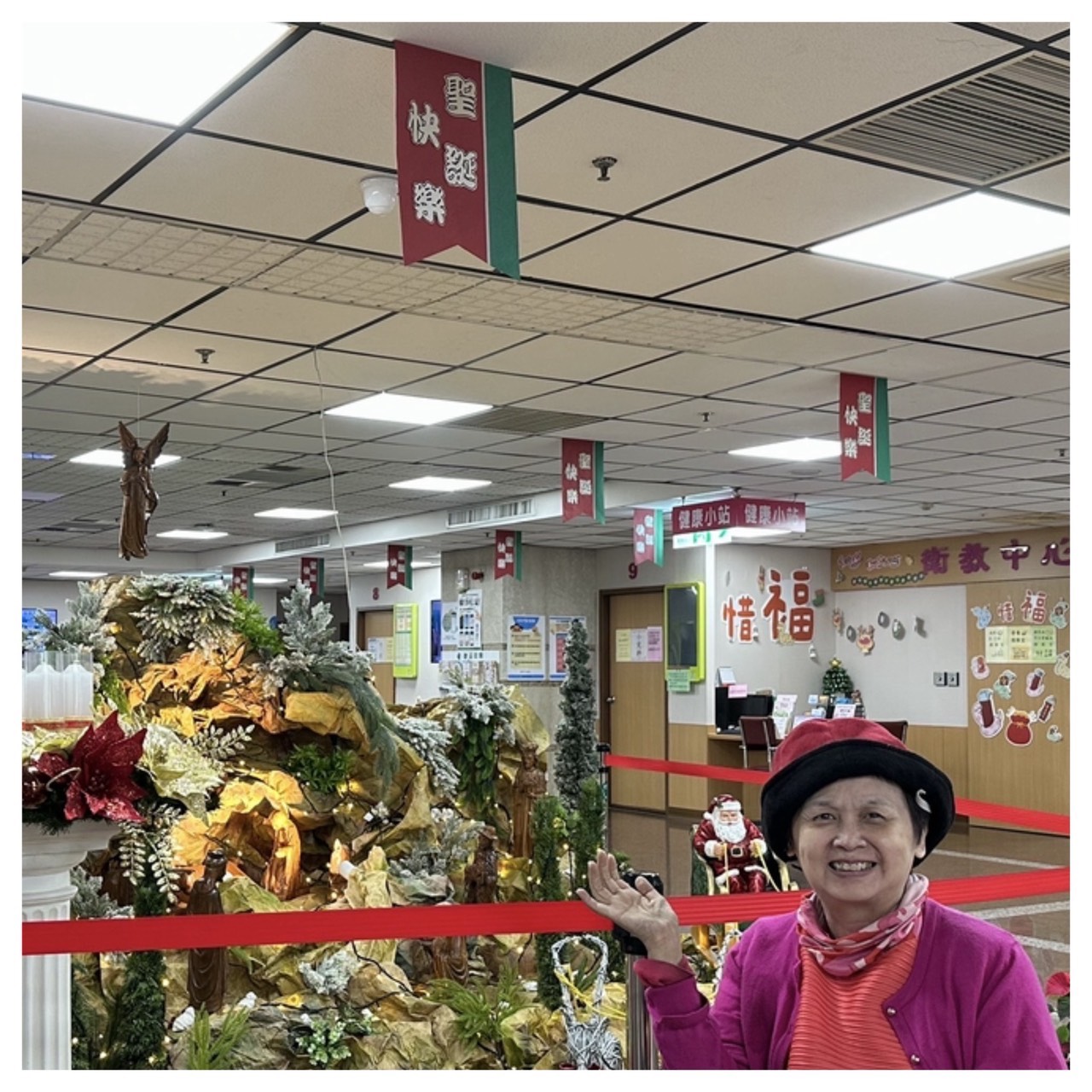 聖誕快樂！ - 2025.12.10