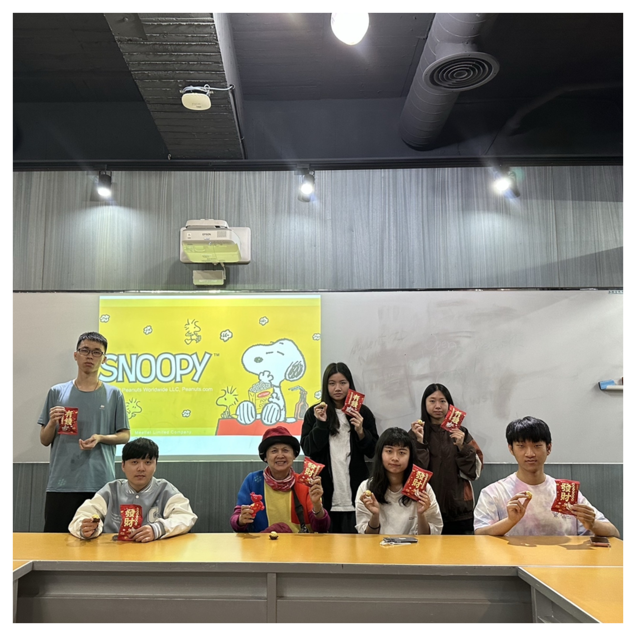 有唸書+發財！ - 2026.03.02