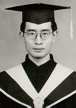 翟世豪